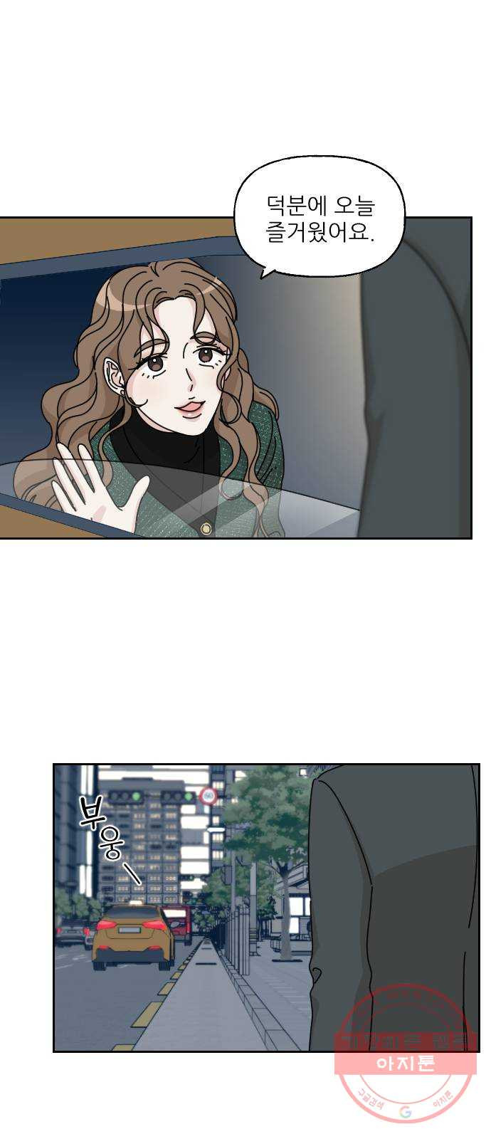 16418716758214rtce8s1tm.jpeg