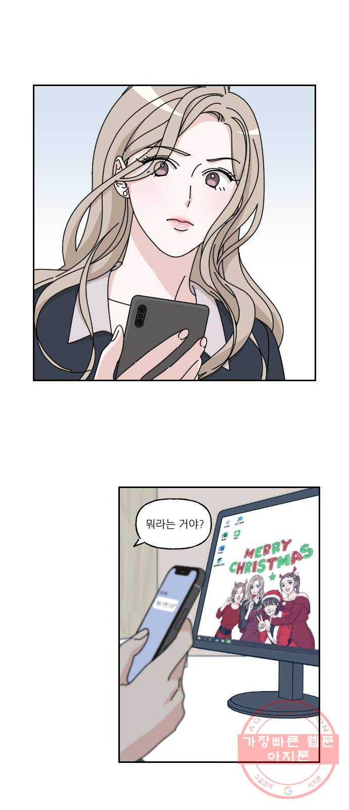1641871696953retw29ko21i.jpeg