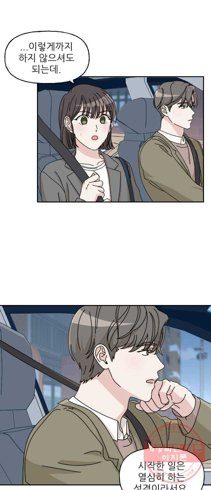 1641871698005b29px8bepcs.jpeg