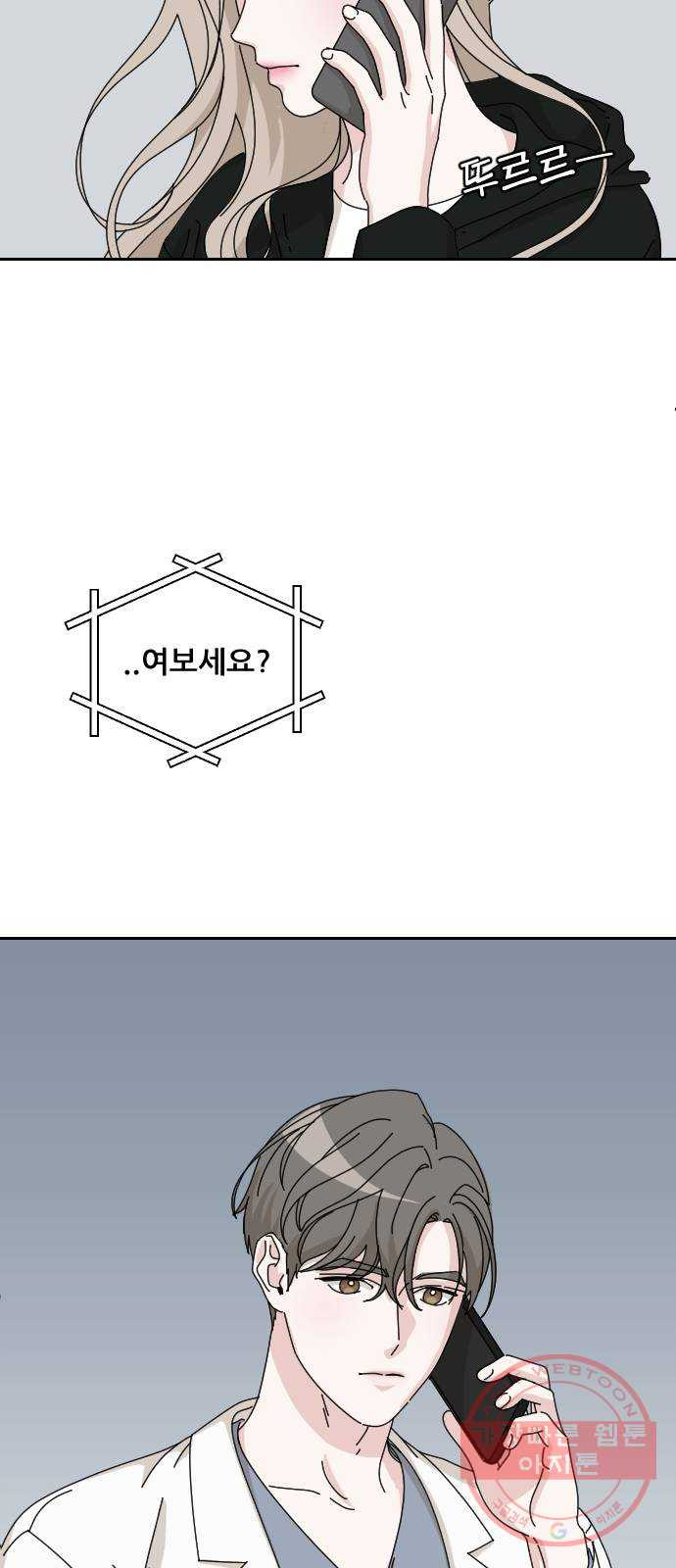 1641871701676jqkpt2lb7m.jpeg