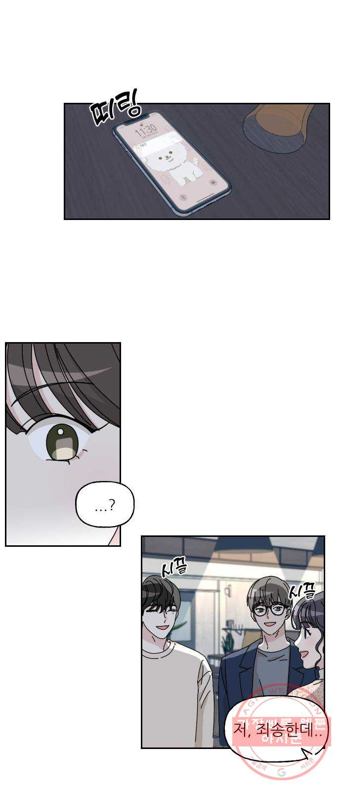 1641871717990gdat48q59h.jpeg