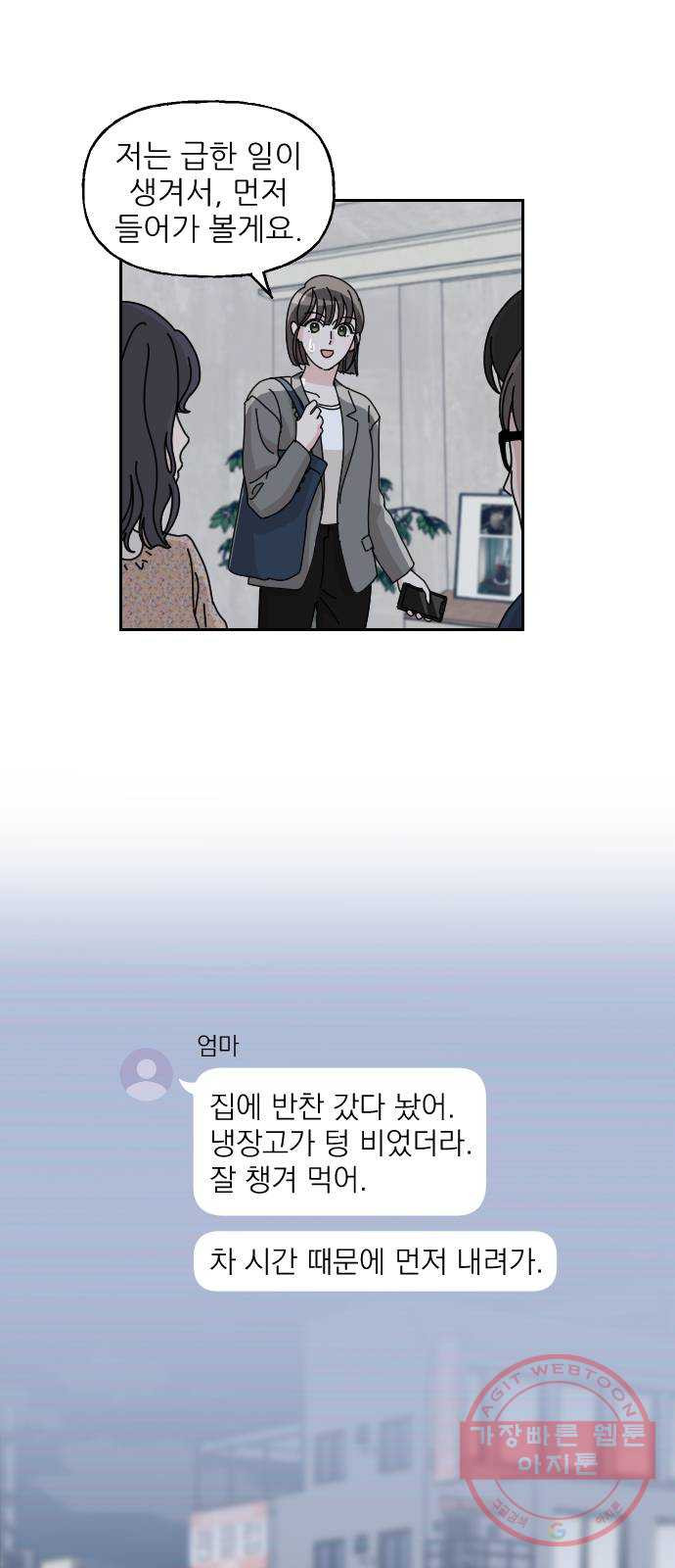 1641871718103q9lk3ms43e.jpeg