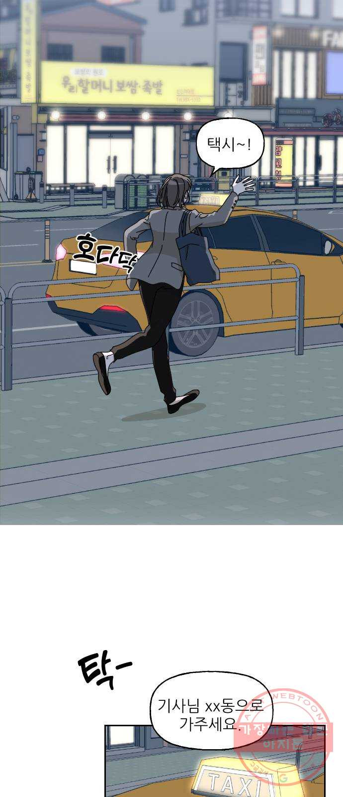 16418717182041l2hnzeuyhs.jpeg