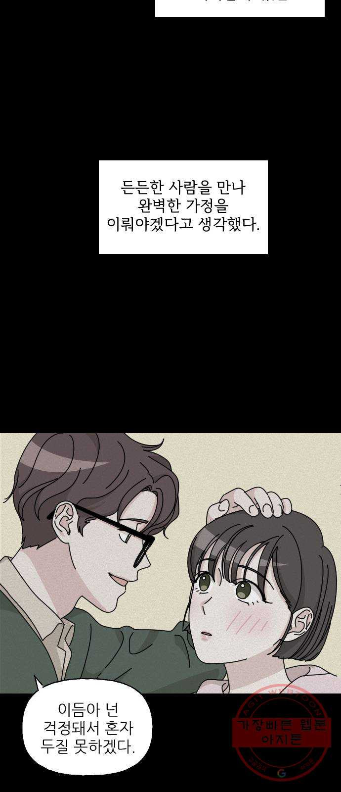 164187172424129h8fji4hos.jpeg