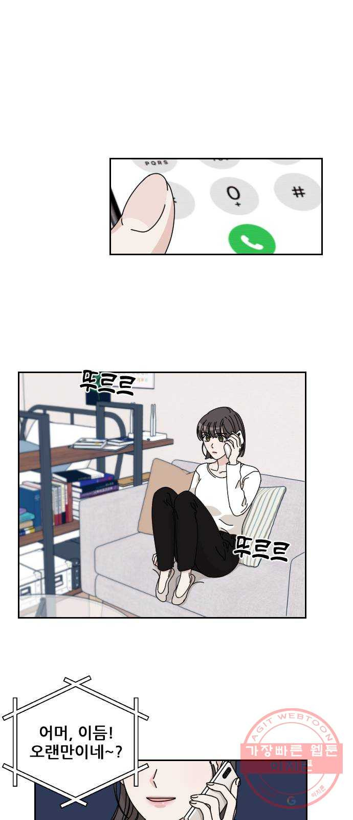 16418717244550611ms0q0cz.jpeg