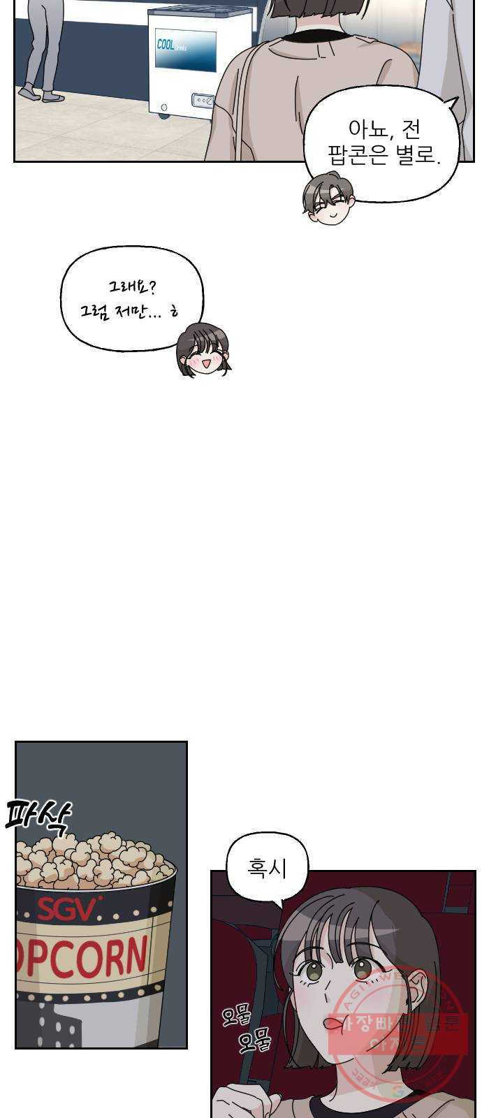 1641871727287ujuro99v4y.jpeg