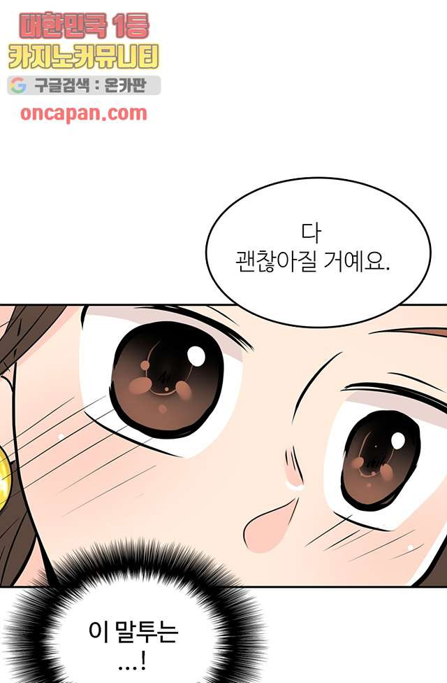 1641962259917cnzz821nomt.jpeg