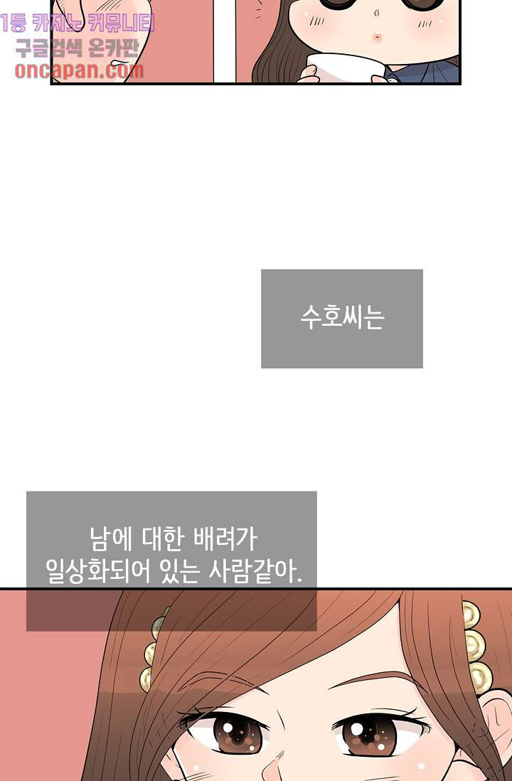 16419622811506nqpsr5bmig.jpeg