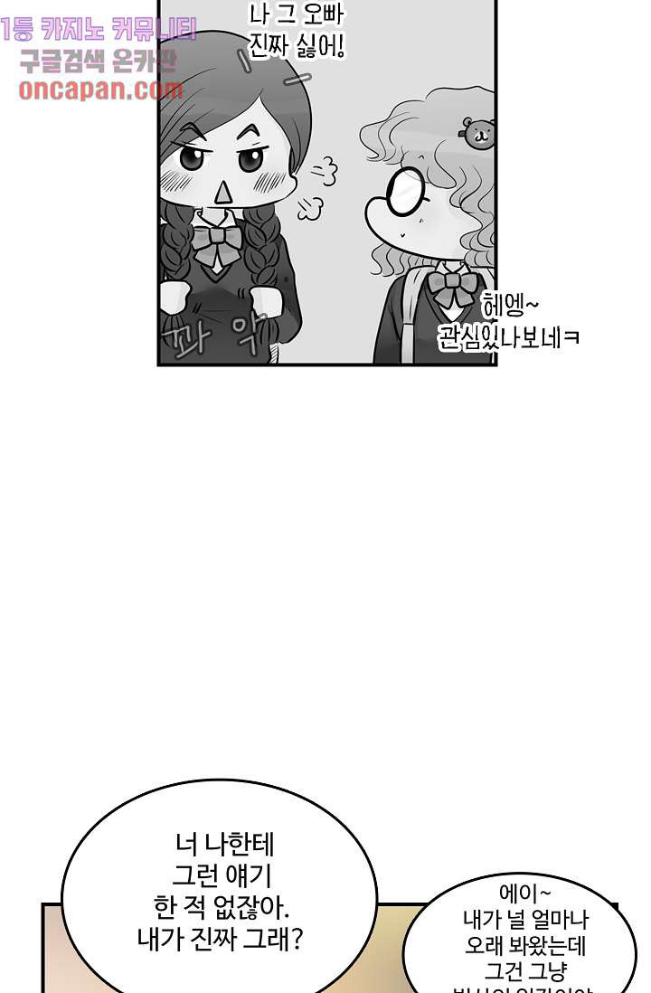 1641962288694fo8guwr7wn9.jpeg