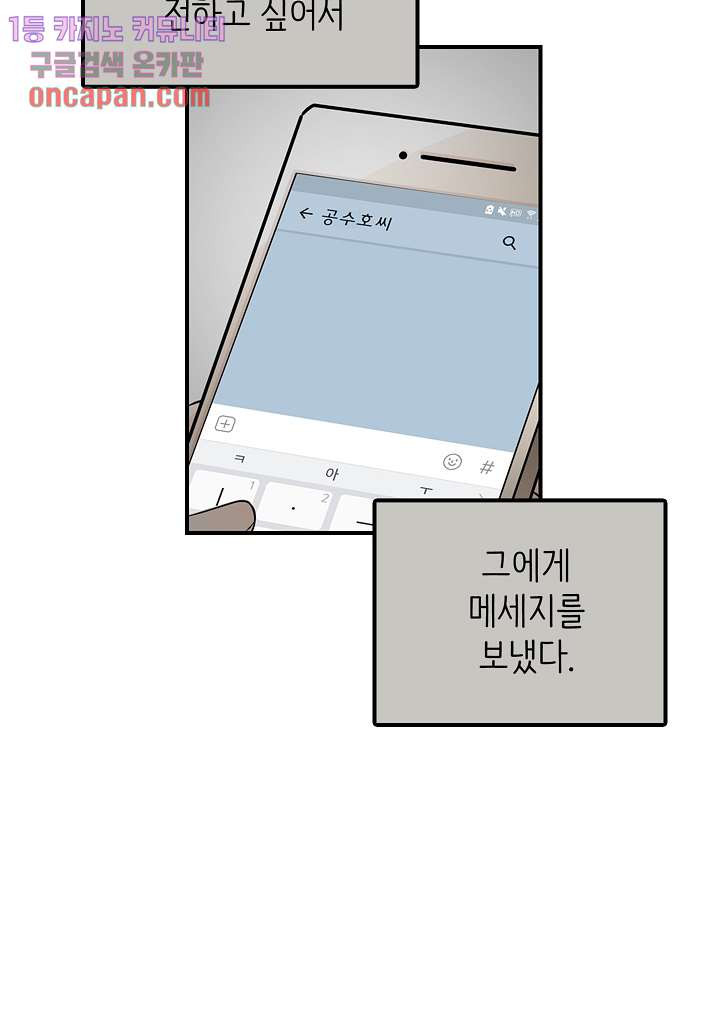 1641962326497yj2fgozbmap.jpeg