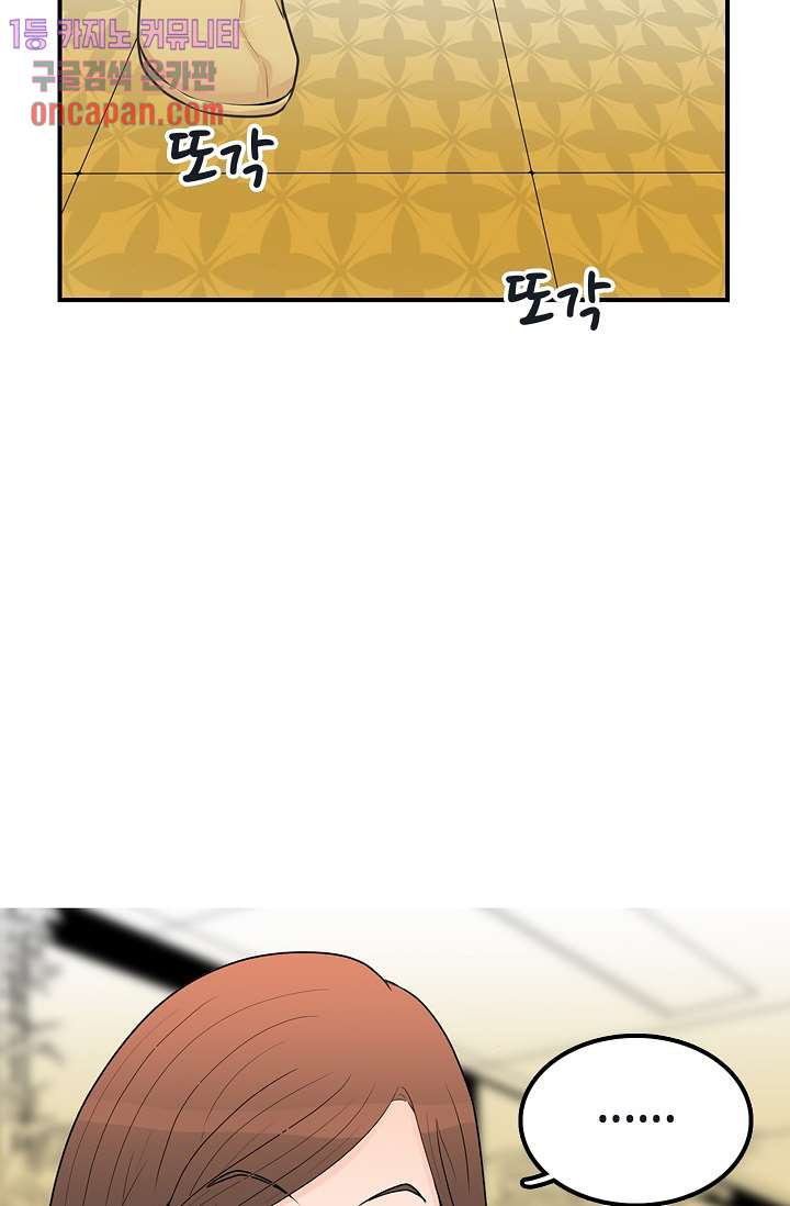 1641962364278rmqy1a8eb5.jpeg