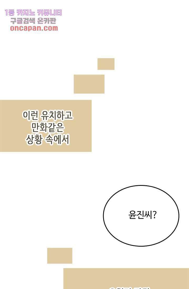 1641962443663oatdqejkxbk.jpeg