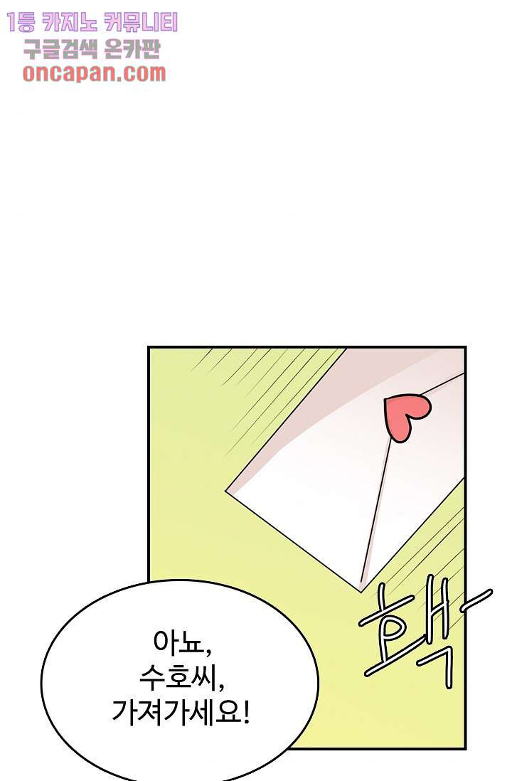 16419625767190ndlvn8b2ig.jpeg