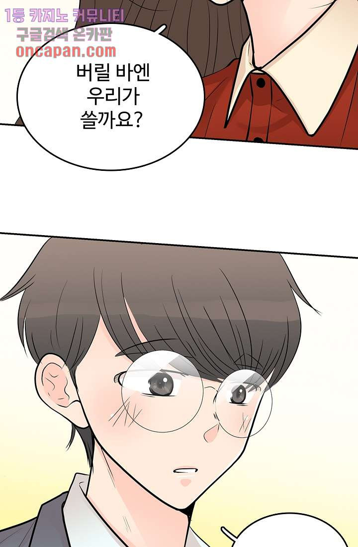 1641962582230wjoayan44c.jpeg