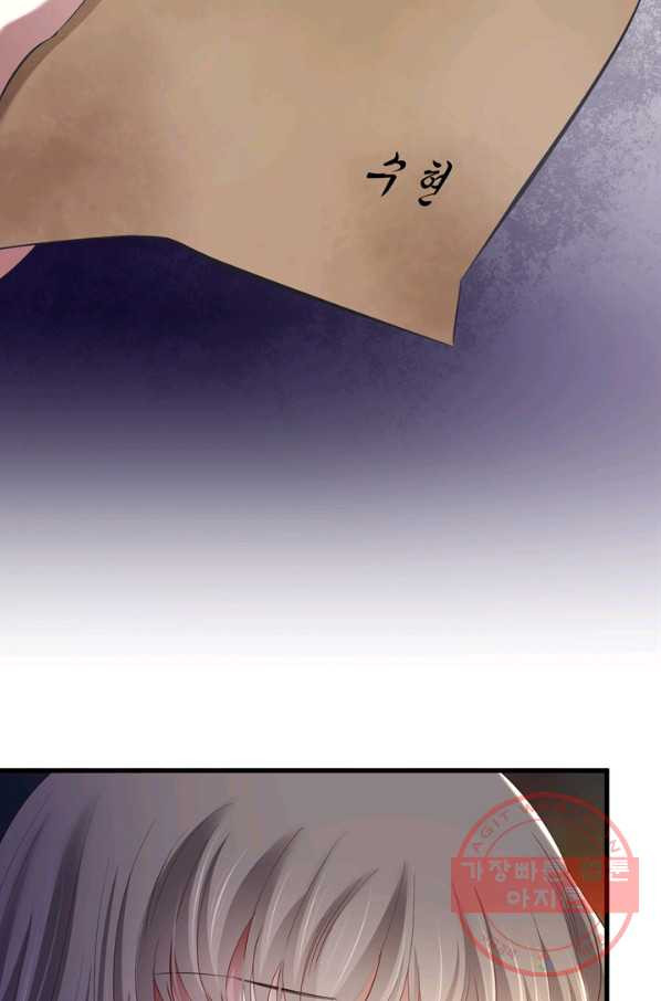 1641956704610tkjo2489me.jpeg