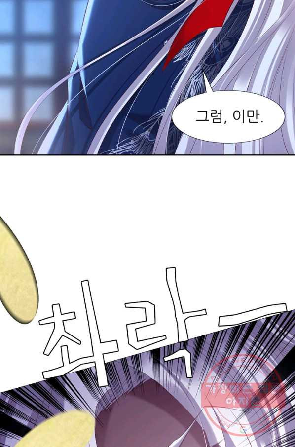 1641956705992knsiwe4k71a.jpeg