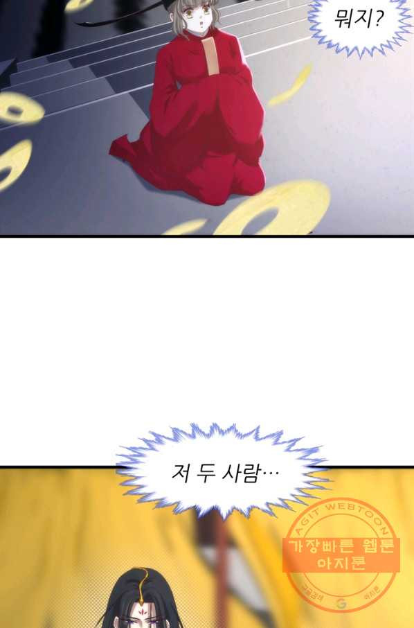 1641956707725g9h0wudjwz9.jpeg
