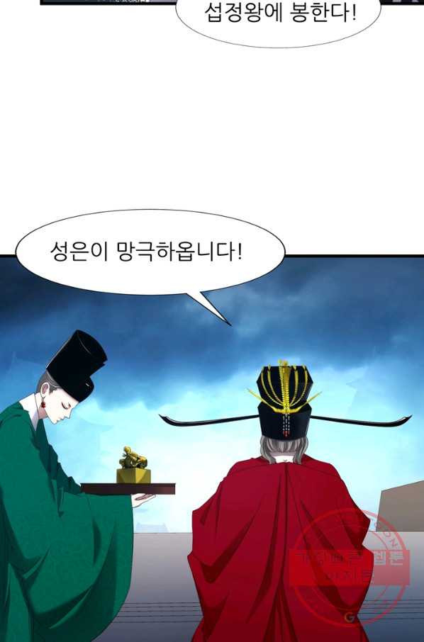 1641956708104148qjn006qs.jpeg