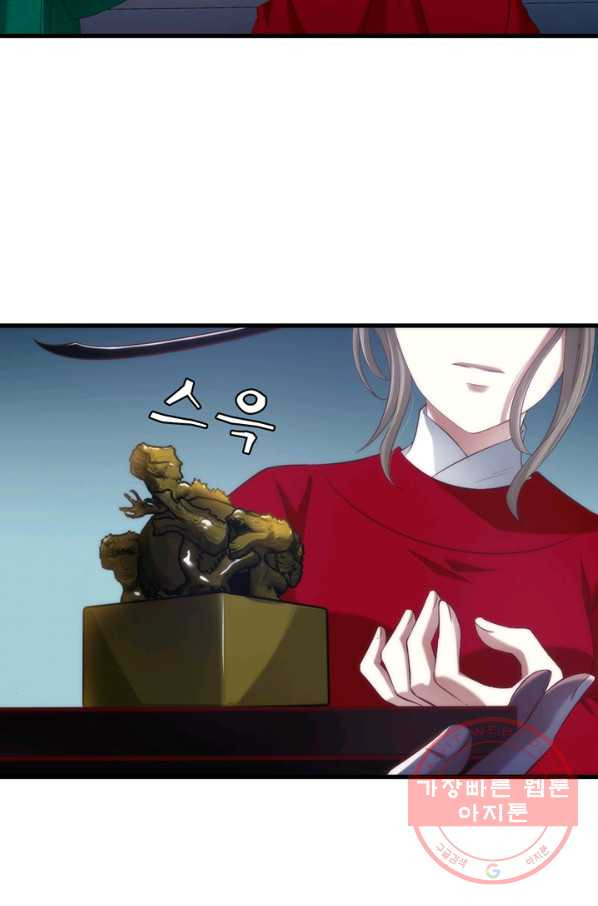 1641956708208o83yd205kr.jpeg