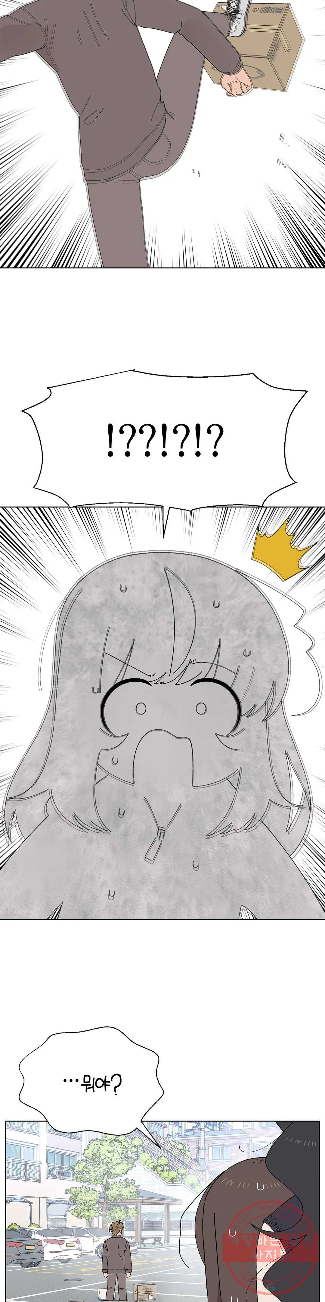 1641958530731rnq7np82pc.jpeg