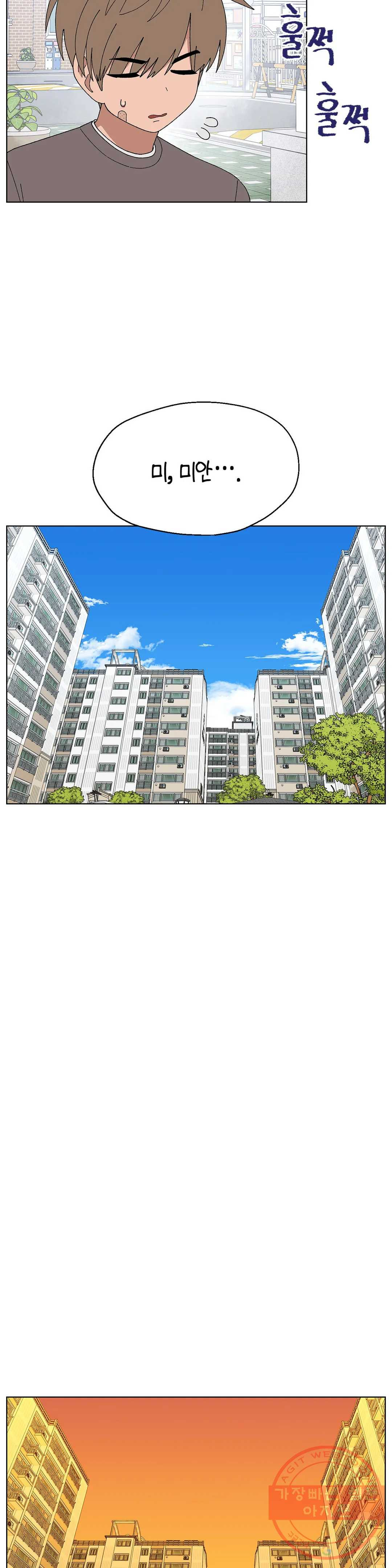1641958531533wk0op6250rj.jpeg