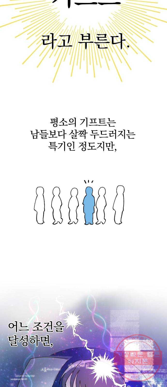 1641959951036m5oq7nnmjjg.jpeg