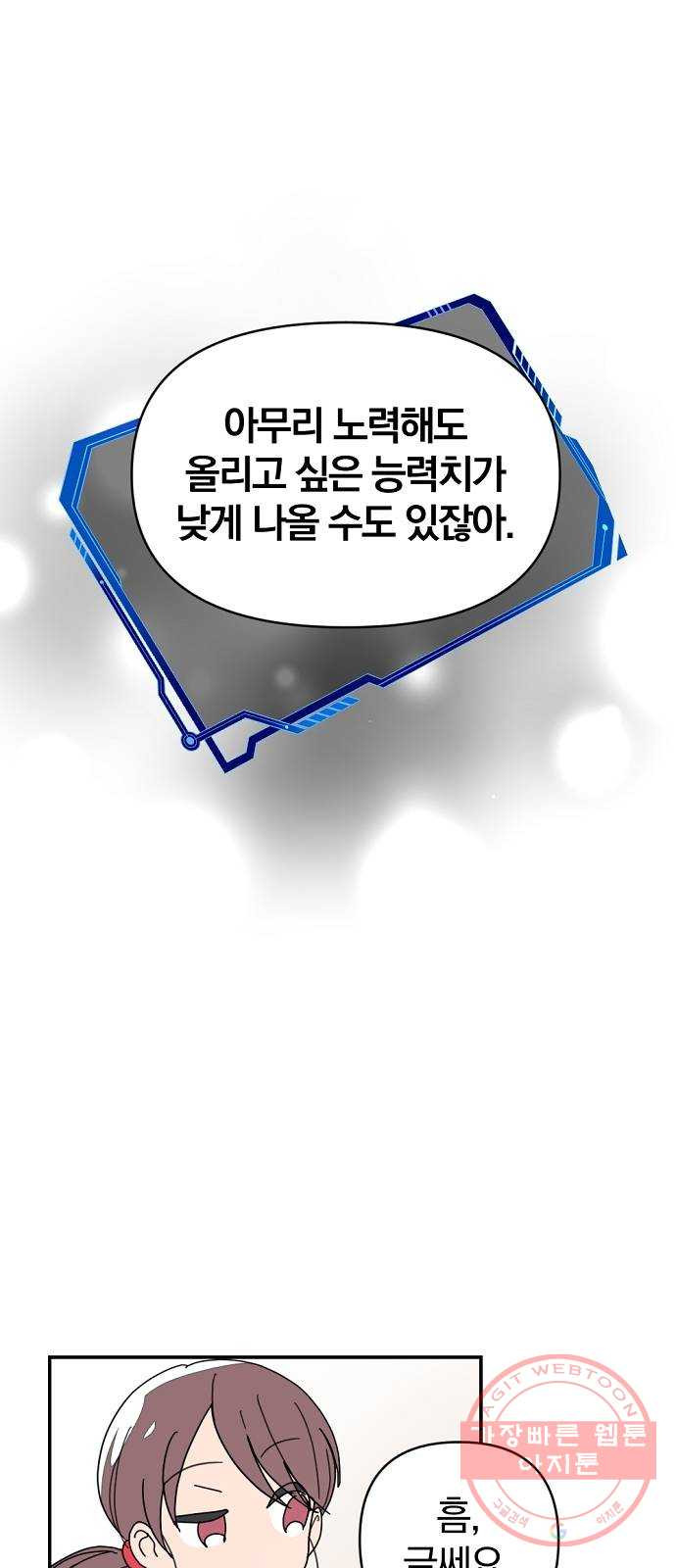 1641959956299ym7a7q5046.jpeg