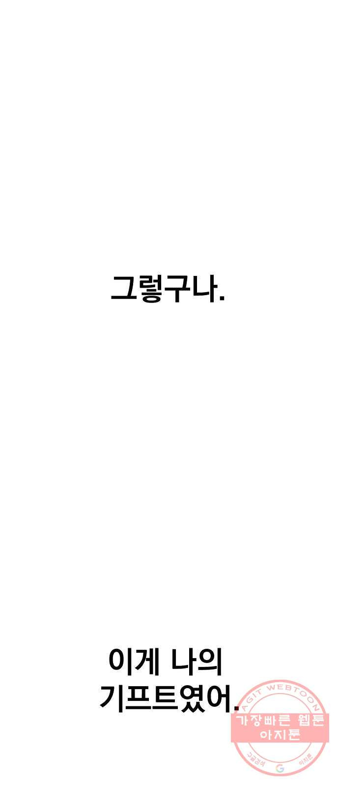 16419599698156us7npdkhy5.jpeg