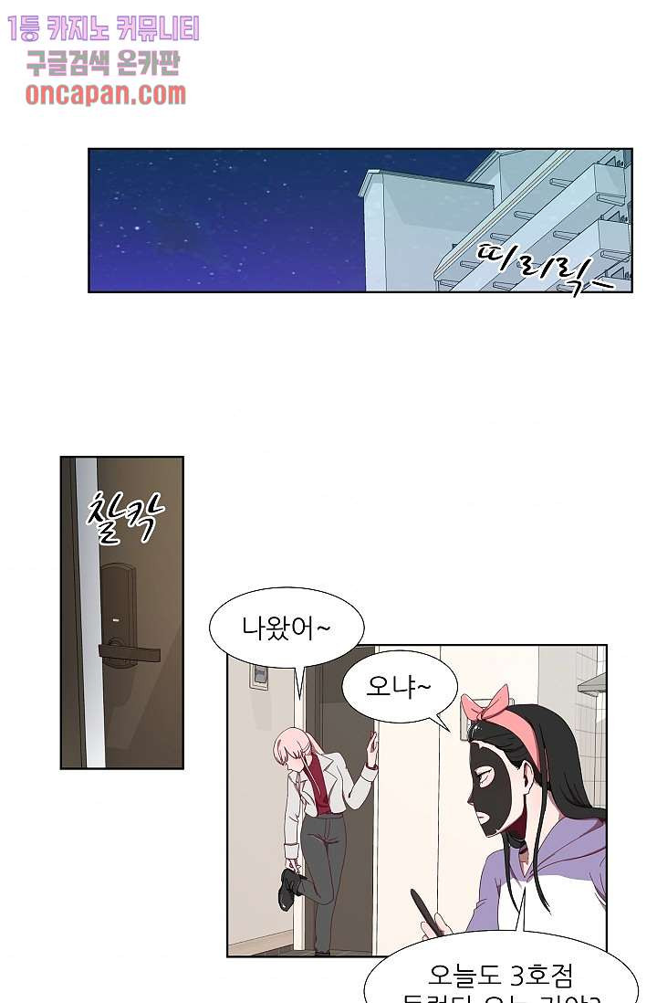 164196270861481zmvl8sl3a.jpeg