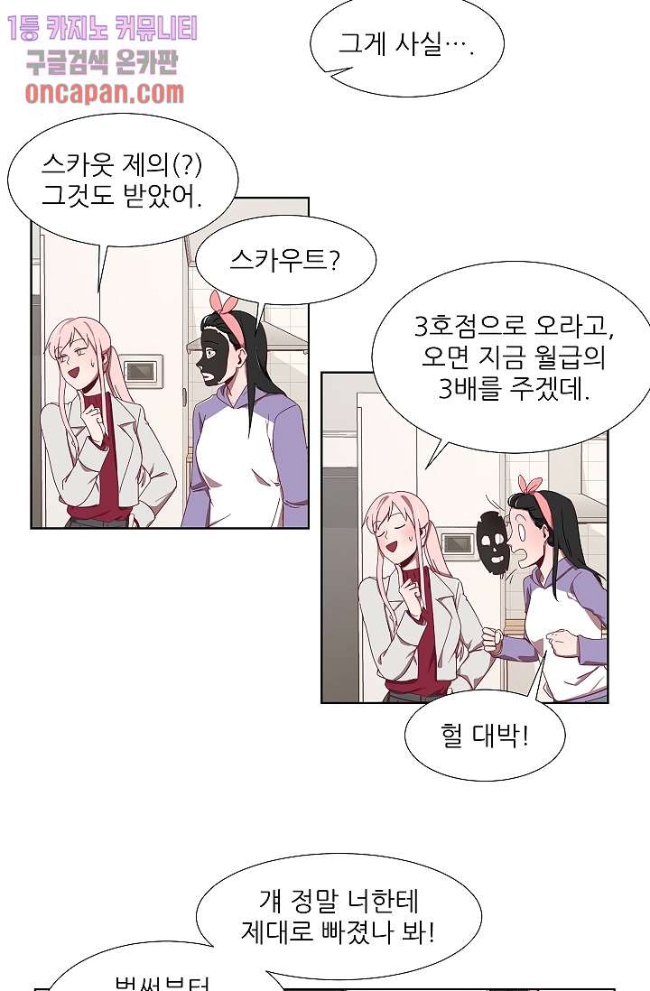 164196270893279aps962hao.jpeg
