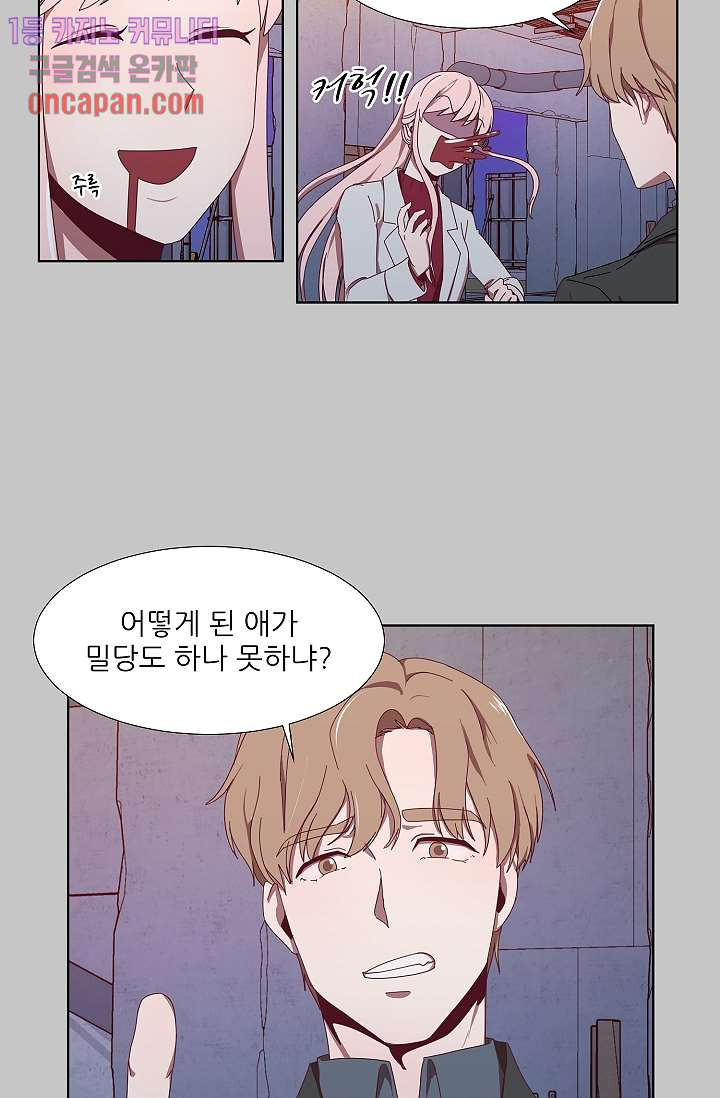 1641962709460r85mjung14n.jpeg