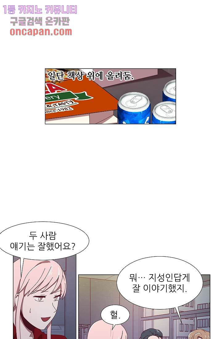1641962784018g6zh72vagxm.jpeg