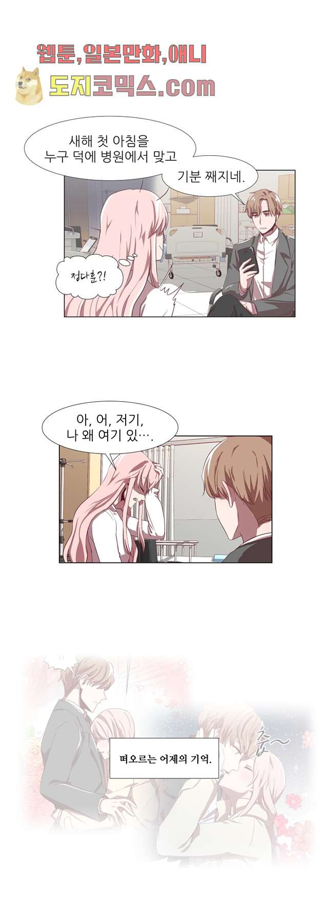 1641962468287amv39zkv8cd.jpeg