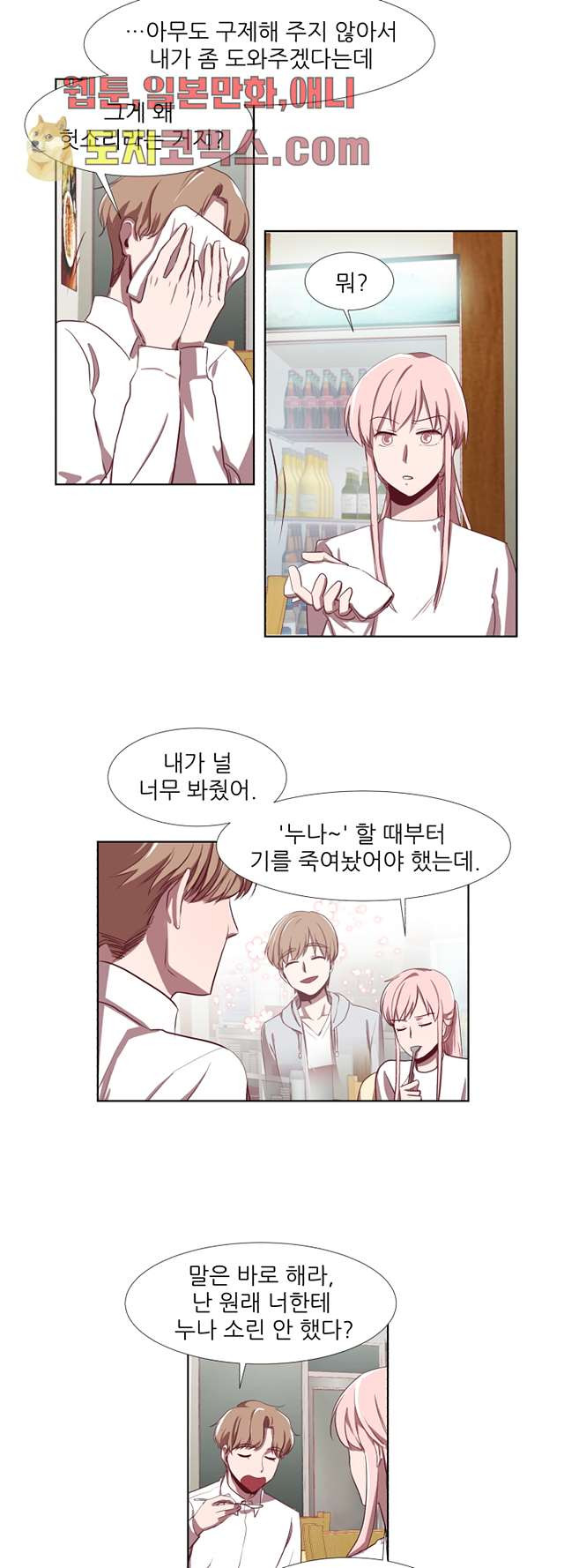 1641962490142pjmgy06nbl.jpeg