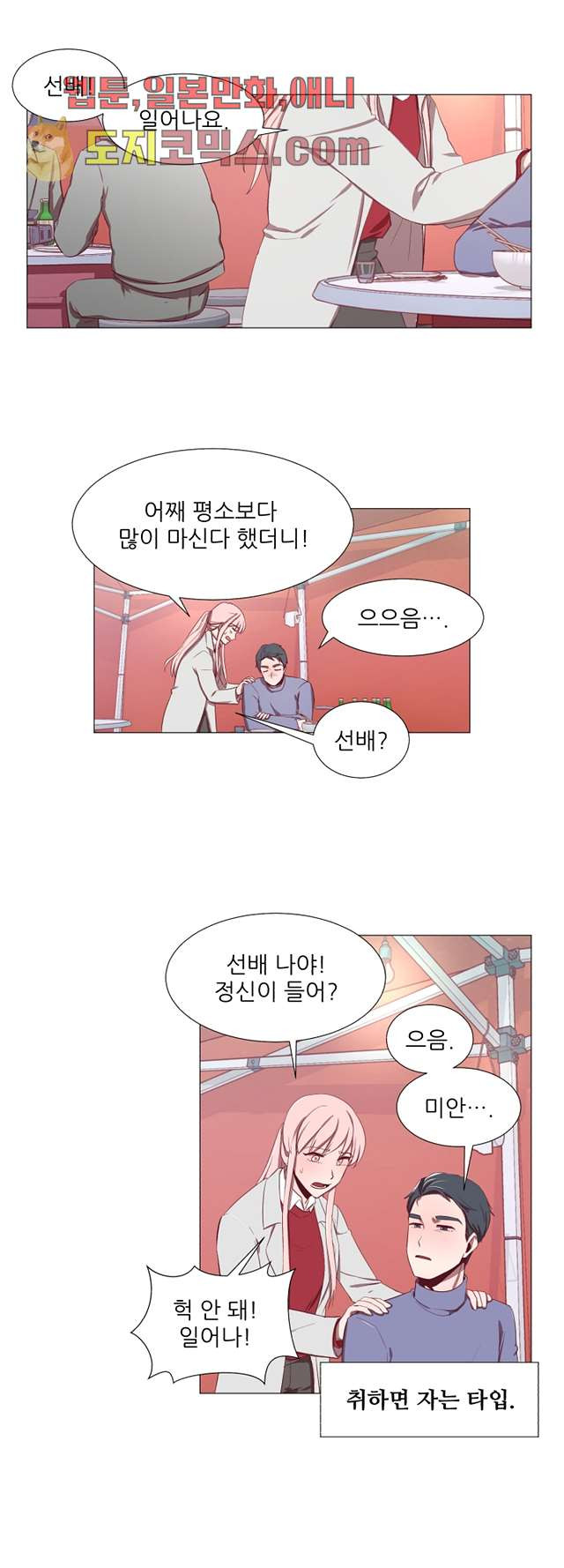 1641962557195w2oji0ltea.jpeg