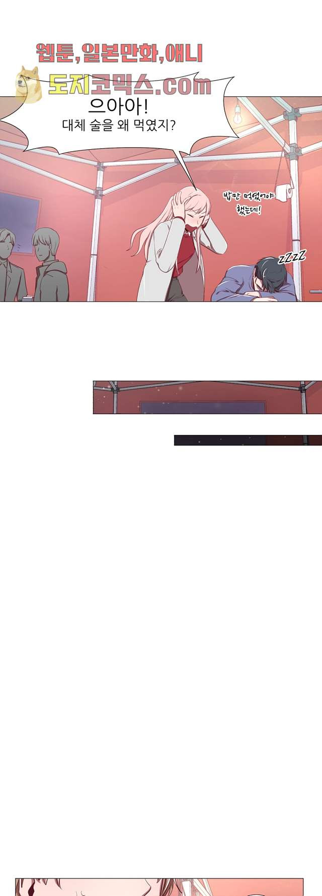 1641962557398irskl5mkld8.jpeg