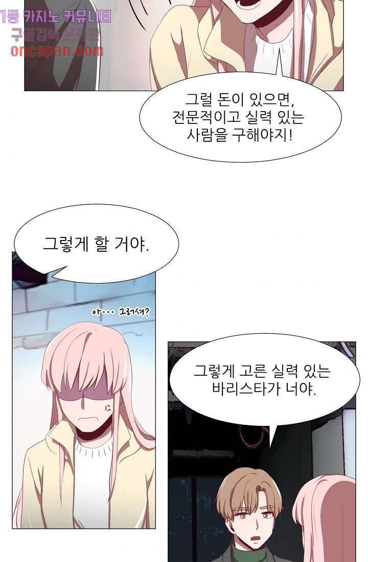 1641962668868yeaoeua3aw.jpeg