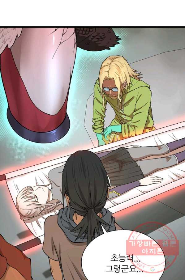 1642004856908casxjpxw1y.jpeg