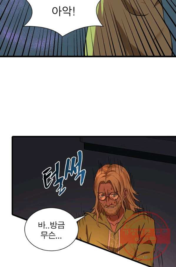 1642004857516yj4syklu7nh.jpeg