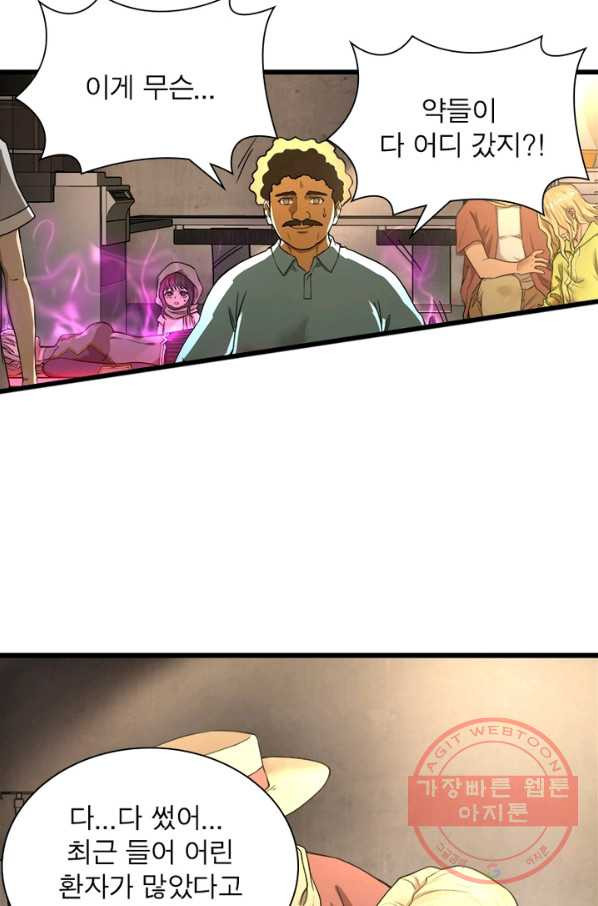 16420048582277kv5myiuyjx.jpeg
