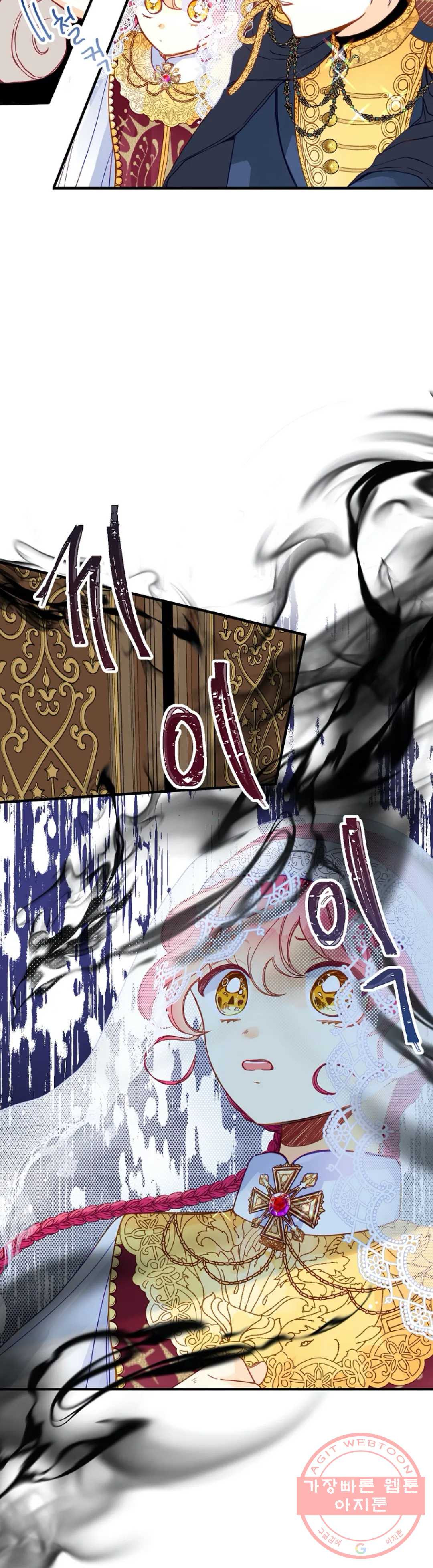 1642006439418hu6z5dv8ggc.jpeg