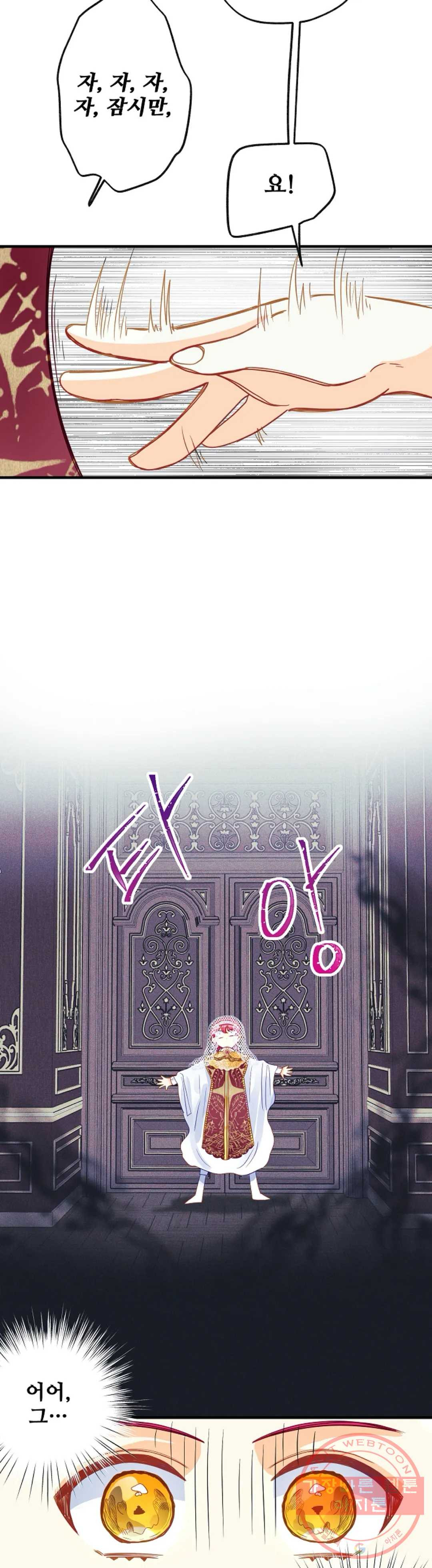 1642006439722w84v58i261.jpeg