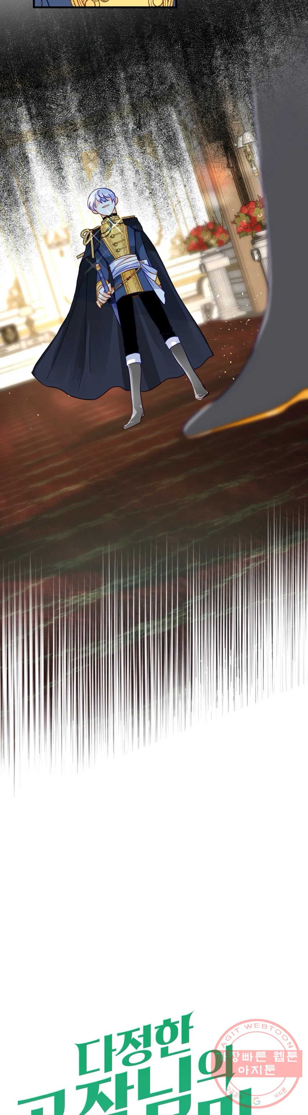 16420064399271b13m5xtt4n.jpeg