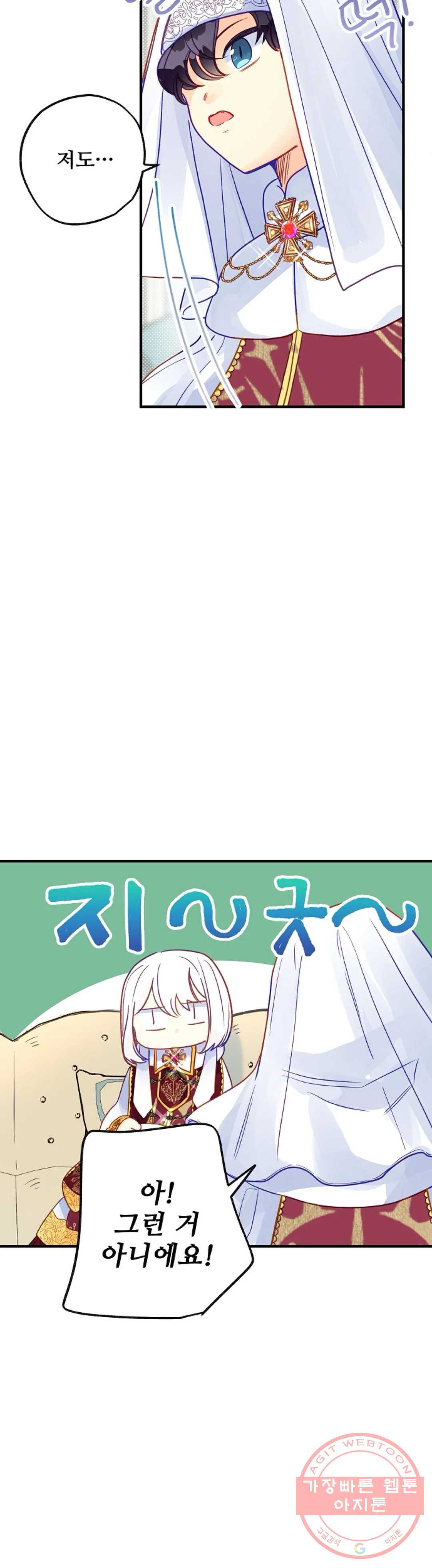 1642006440230u1kquue2kb.jpeg