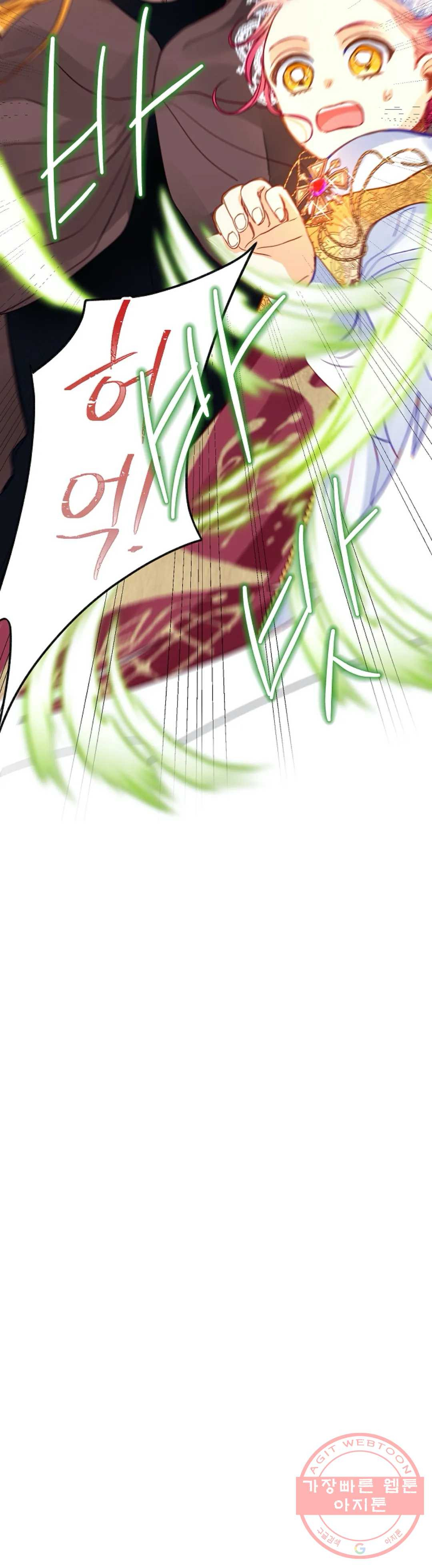1642006445518wn5d1tht57q.jpeg
