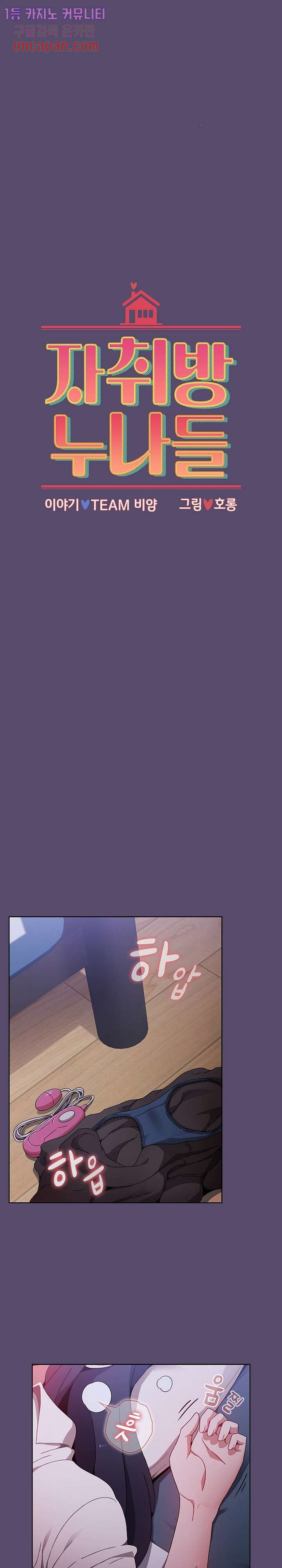 1642008301001n2i9d4ipzmk.jpeg
