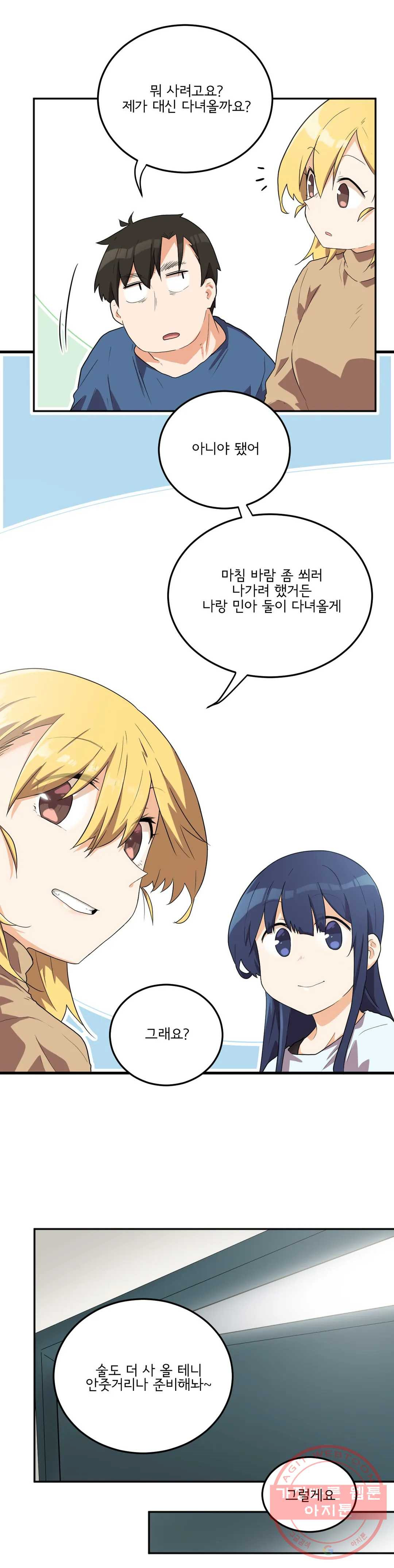 16421254821298chnoadff86.jpeg