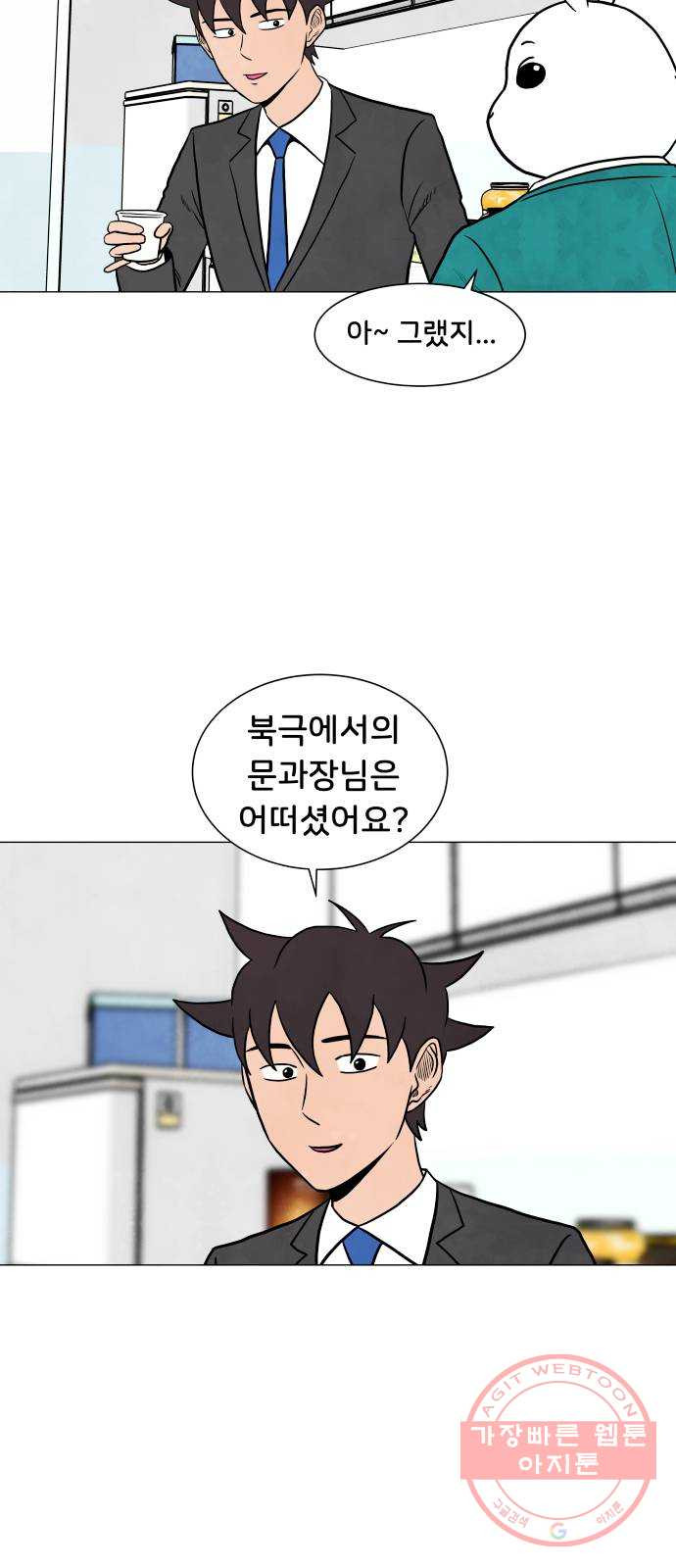 1642128519016nsya37xiugn.jpeg