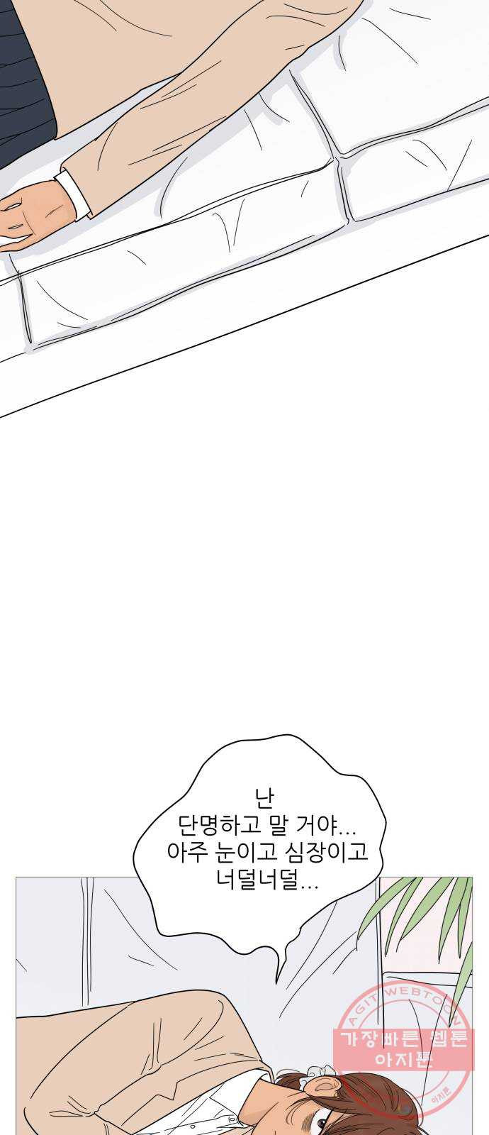 1642123774172ybgn1d9lmuj.jpeg