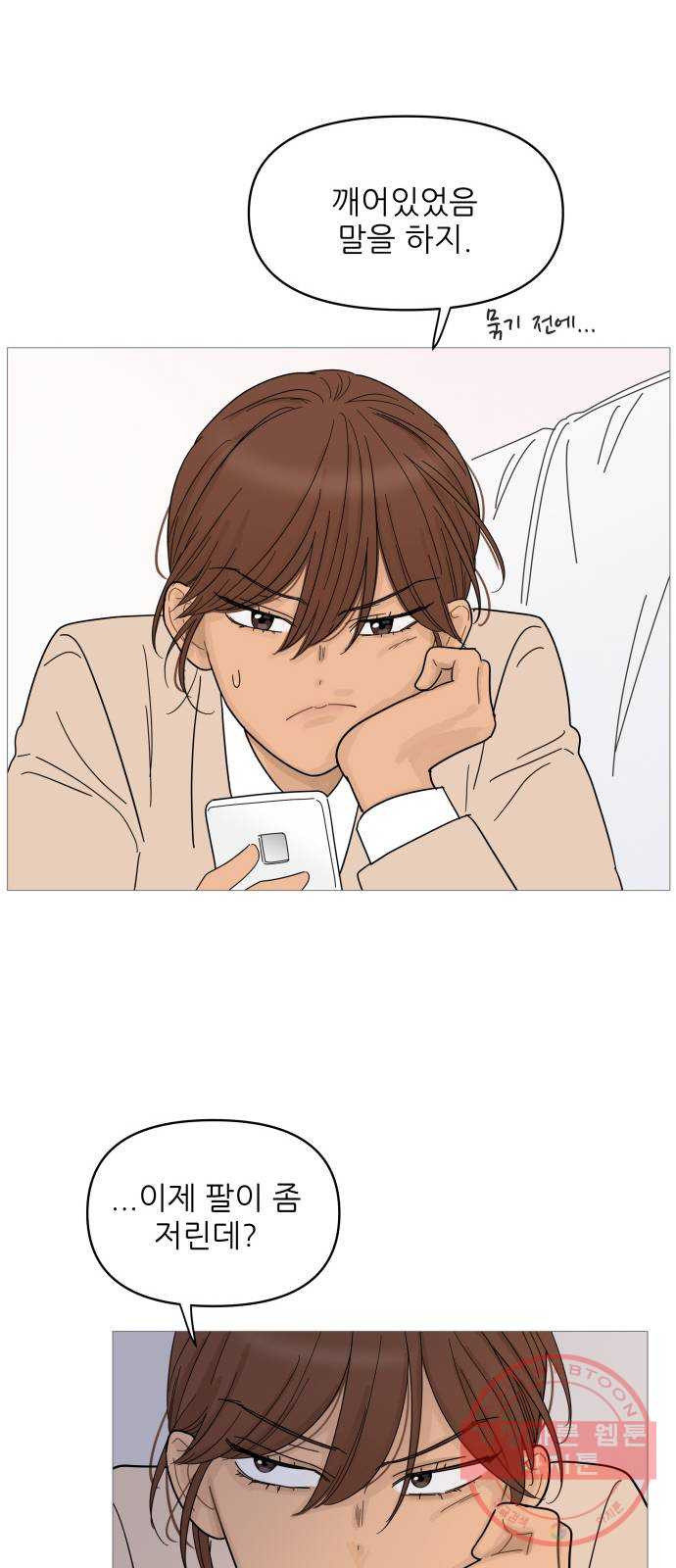 1642123779155epeynd14dym.jpeg